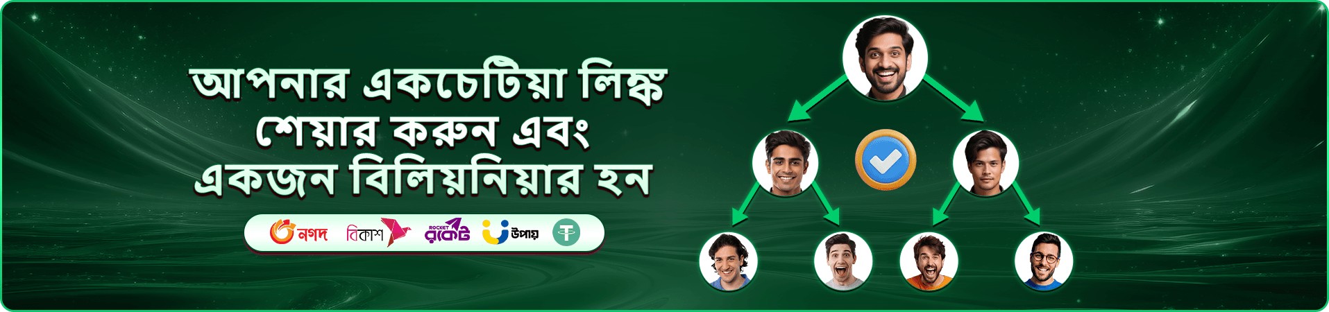 1111 bet apk স্লট গেম সংগ্রহ